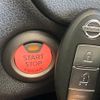 nissan note 2016 -NISSAN--Note DBA-E12--E12-445158---NISSAN--Note DBA-E12--E12-445158- image 6