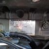 daihatsu tanto 2008 -DAIHATSU--Tanto CBA-L385S--L385S-0002324---DAIHATSU--Tanto CBA-L385S--L385S-0002324- image 42