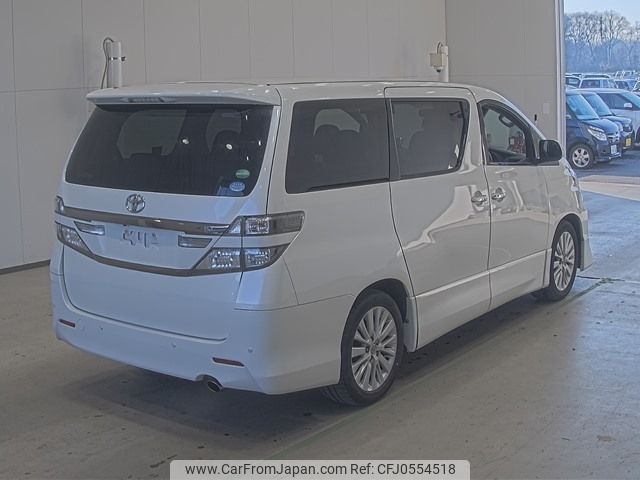 toyota vellfire 2013 -TOYOTA--Vellfire ANH20W-8312233---TOYOTA--Vellfire ANH20W-8312233- image 2