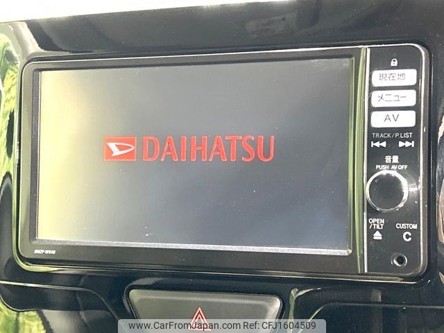 daihatsu tanto 2014 CFJ1604509 image 2
