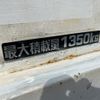 toyota dyna-truck 2008 CFJ1499748 image 10