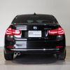 bmw 3-series 2017 -BMW--BMW 3 Series LDA-8C20--WBA8C56040NU27437---BMW--BMW 3 Series LDA-8C20--WBA8C56040NU27437- image 5