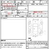 honda fit-shuttle 2012 quick_quick_DBA-GG7_GG7-3008898 image 21