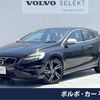 volvo v40 2016 -VOLVO--Volvo V40 DBA-MB420--YV1MV402DH2364631---VOLVO--Volvo V40 DBA-MB420--YV1MV402DH2364631- image 1