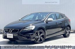 volvo v40 2016 -VOLVO--Volvo V40 DBA-MB420--YV1MV402DH2364631---VOLVO--Volvo V40 DBA-MB420--YV1MV402DH2364631-
