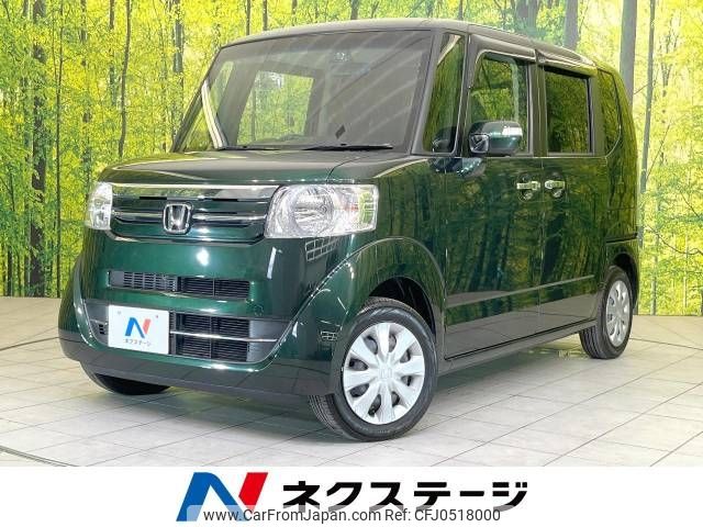 honda n-box 2017 -HONDA--N BOX DBA-JF1--JF1-1933025---HONDA--N BOX DBA-JF1--JF1-1933025- image 1