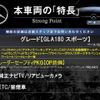 mercedes-benz gla-class 2015 -MERCEDES-BENZ--Benz GLA DBA-156942--WDC1569422J099440---MERCEDES-BENZ--Benz GLA DBA-156942--WDC1569422J099440- image 3