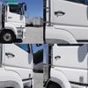 mitsubishi-fuso super-great 2010 GOO_NET_EXCHANGE_0602526A30250430W003 image 4