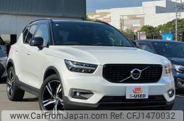 volvo xc40 2020 quick_quick_DBA-XB420XC_YV1XZACMCL2337664