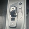 nissan note 2021 -NISSAN--Note 6AA-SNE13--SNE13-111168---NISSAN--Note 6AA-SNE13--SNE13-111168- image 16