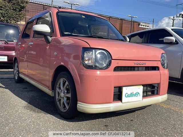 daihatsu mira-tocot 2018 -DAIHATSU--Mira Tocot DBA-LA550S--LA550S-0005507---DAIHATSU--Mira Tocot DBA-LA550S--LA550S-0005507- image 1