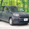 toyota sienta 2023 -TOYOTA--Sienta 6AA-MXPL10G--MXPL10-1078424---TOYOTA--Sienta 6AA-MXPL10G--MXPL10-1078424- image 16