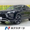 mitsubishi eclipse-cross 2023 CFJ1574824 image 1