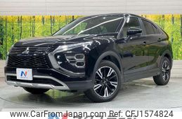 mitsubishi eclipse-cross 2023 CFJ1574824