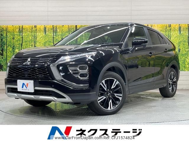 mitsubishi eclipse-cross 2023 CFJ1574824 image 1
