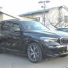 bmw x5 2019 -BMW--BMW X5 3DA-CV30A--WBACV62050LM58868---BMW--BMW X5 3DA-CV30A--WBACV62050LM58868- image 2