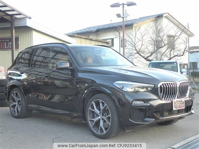bmw x5 2019 -BMW--BMW X5 3DA-CV30A--WBACV62050LM58868---BMW--BMW X5 3DA-CV30A--WBACV62050LM58868- image 2