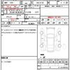 mitsubishi-ek-wagon-2014-4239-car_7dccbf55-c837-4a2c-9858-b8cc19fcd4b6