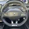 peugeot 2008 2016 -PEUGEOT--Peugeot 2008 ABA-A94HN01--VF3CUHNZTGY120222---PEUGEOT--Peugeot 2008 ABA-A94HN01--VF3CUHNZTGY120222- image 9