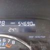 daihatsu tanto 2014 -DAIHATSU--Tanto DBA-LA600S--LA600S-0074078---DAIHATSU--Tanto DBA-LA600S--LA600S-0074078- image 35