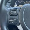 lexus nx 2020 CFJ1626182 image 20