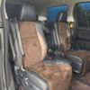 toyota alphard 2014 -TOYOTA--Alphard DBA-ANH20W--ANH20-8339230---TOYOTA--Alphard DBA-ANH20W--ANH20-8339230- image 10