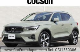 volvo xc40 2024 CFJ1550386