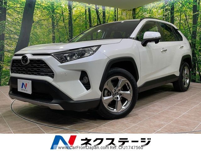 toyota rav4 2019 CFJ1747560 image 1