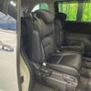 honda odyssey 2016 -HONDA--Odyssey DAA-RC4--RC4-1011261---HONDA--Odyssey DAA-RC4--RC4-1011261- image 10