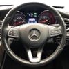 mercedes-benz c-class 2017 -MERCEDES-BENZ--Benz C Class DLA-205047--WDD2050472F434275---MERCEDES-BENZ--Benz C Class DLA-205047--WDD2050472F434275- image 11