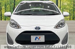toyota aqua 2020 -TOYOTA--AQUA NHP10--2671769---TOYOTA--AQUA NHP10--2671769-