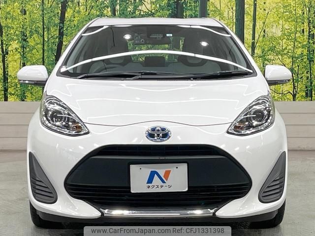 toyota aqua 2020 -TOYOTA--AQUA NHP10--2671769---TOYOTA--AQUA NHP10--2671769- image 1