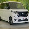nissan roox 2022 CFJ1639967 image 16