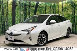 toyota prius 2017 -TOYOTA--Prius DAA-ZVW50--ZVW50-6069402---TOYOTA--Prius DAA-ZVW50--ZVW50-6069402-