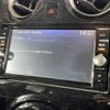 nissan note 2016 -NISSAN--Note DBA-E12--E12-454783---NISSAN--Note DBA-E12--E12-454783- image 18