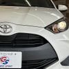 toyota yaris 2020 -TOYOTA--Yaris 5BA-KSP210--KSP210-0004191---TOYOTA--Yaris 5BA-KSP210--KSP210-0004191- image 20