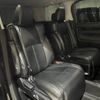 toyota alphard 2015 CFJ1639707 image 10