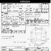 suzuki wagon-r 2012 CFJ1591656 image 3