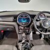 mini mini-others 2016 CFJ1606338 image 3