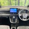 toyota voxy 2022 CFJ1602206 image 2