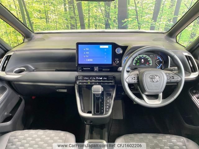toyota voxy 2022 CFJ1602206 image 2