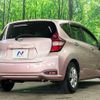 nissan note 2017 CFJ1725639 image 17