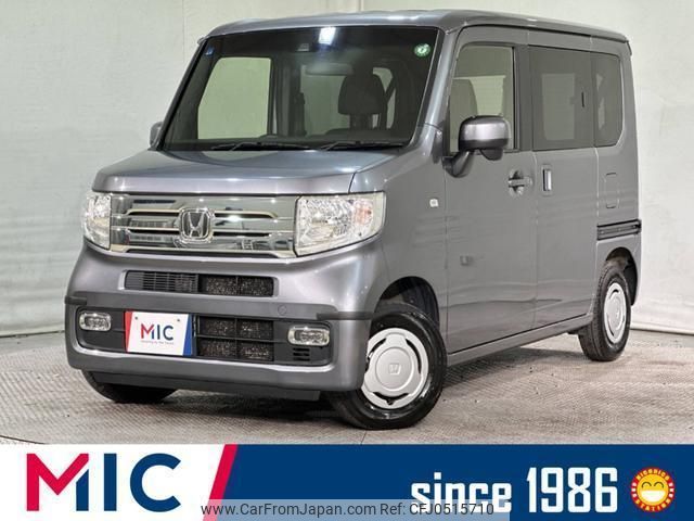 honda n-van-style 2020 quick_quick_JJ1_JJ1-1003498 image 1