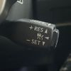 lexus nx 2015 quick_quick_AYZ10_AYZ10-1007627 image 7
