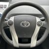 toyota prius-α 2014 -TOYOTA--Prius α DAA-ZVW41W--ZVW41-0020916---TOYOTA--Prius α DAA-ZVW41W--ZVW41-0020916- image 22