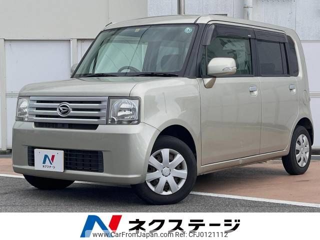 daihatsu move-conte 2009 -DAIHATSU--Move Conte DBA-L575S--L575S-0066690---DAIHATSU--Move Conte DBA-L575S--L575S-0066690- image 1