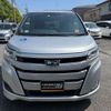 toyota noah 2020 CFJ1675644 image 3