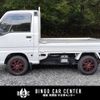 subaru sambar-truck 1992 CFJ1690966 image 5