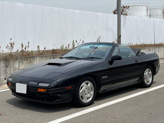 1988 Mazda Savanna Rx-7 E-FC3C - Car Price $15,568