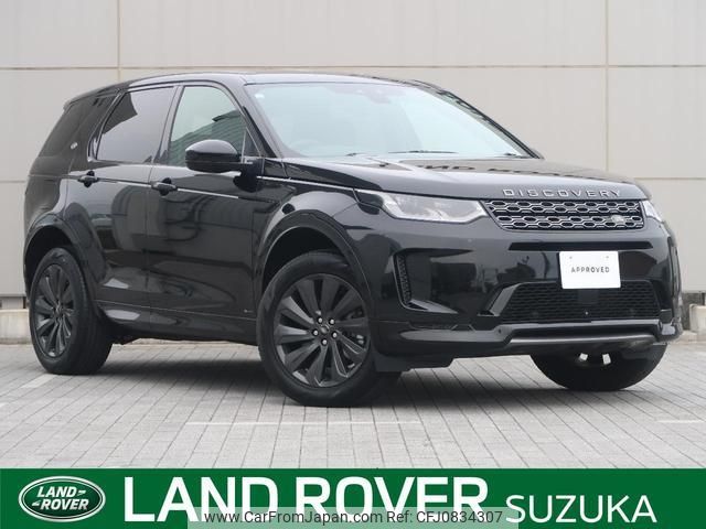 land-rover discovery-sport 2020 quick_quick_LC2NC_SALCA2ANXLH876900 image 1